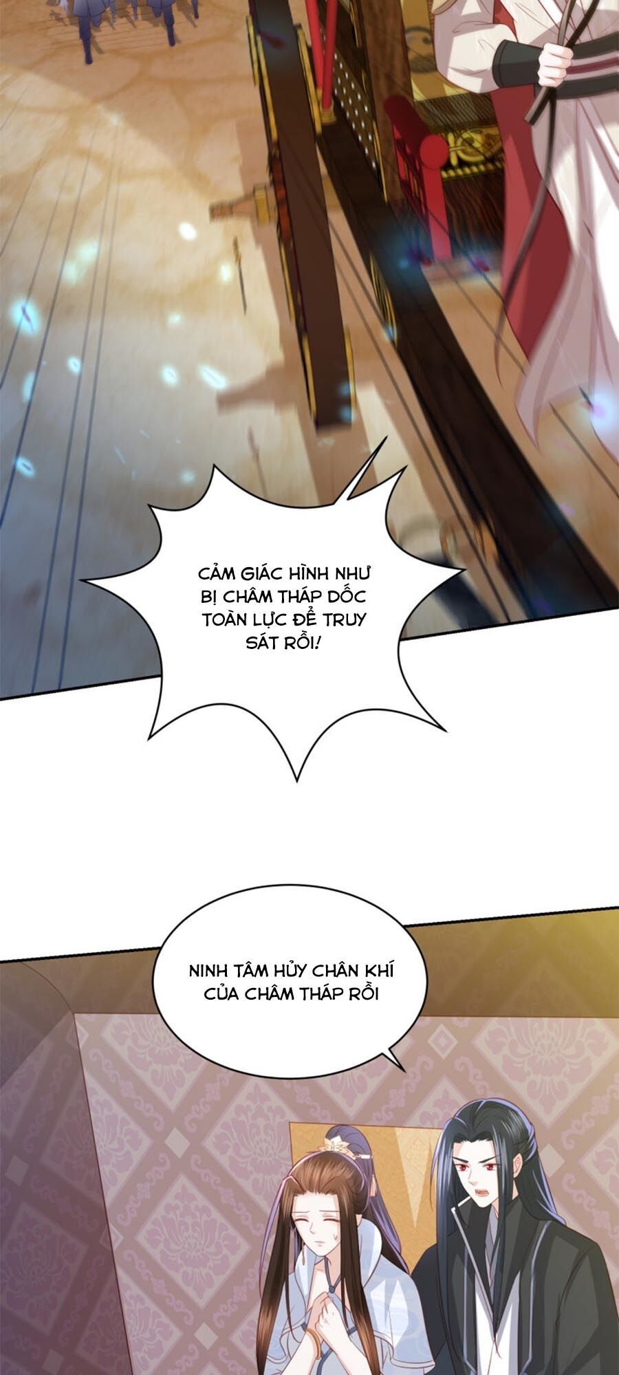Phượng Hoàng Thác: Chuyên Sủng Khí Thê Chapter 86 - 12