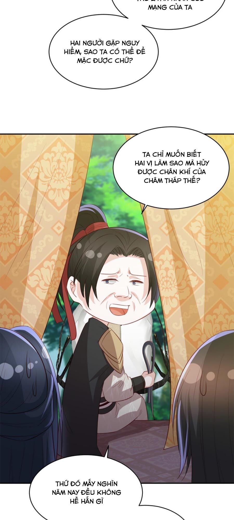Phượng Hoàng Thác: Chuyên Sủng Khí Thê Chapter 86 - 16