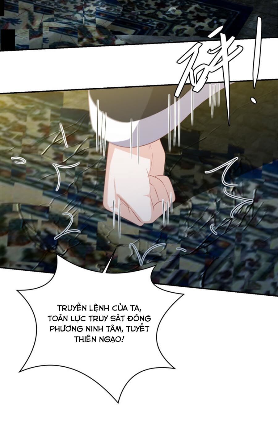 Phượng Hoàng Thác: Chuyên Sủng Khí Thê Chapter 86 - 5