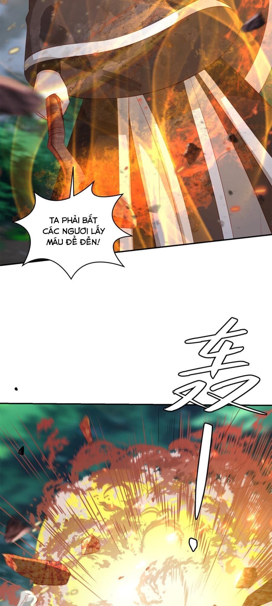 Phượng Hoàng Thác: Chuyên Sủng Khí Thê Chapter 87 - 6