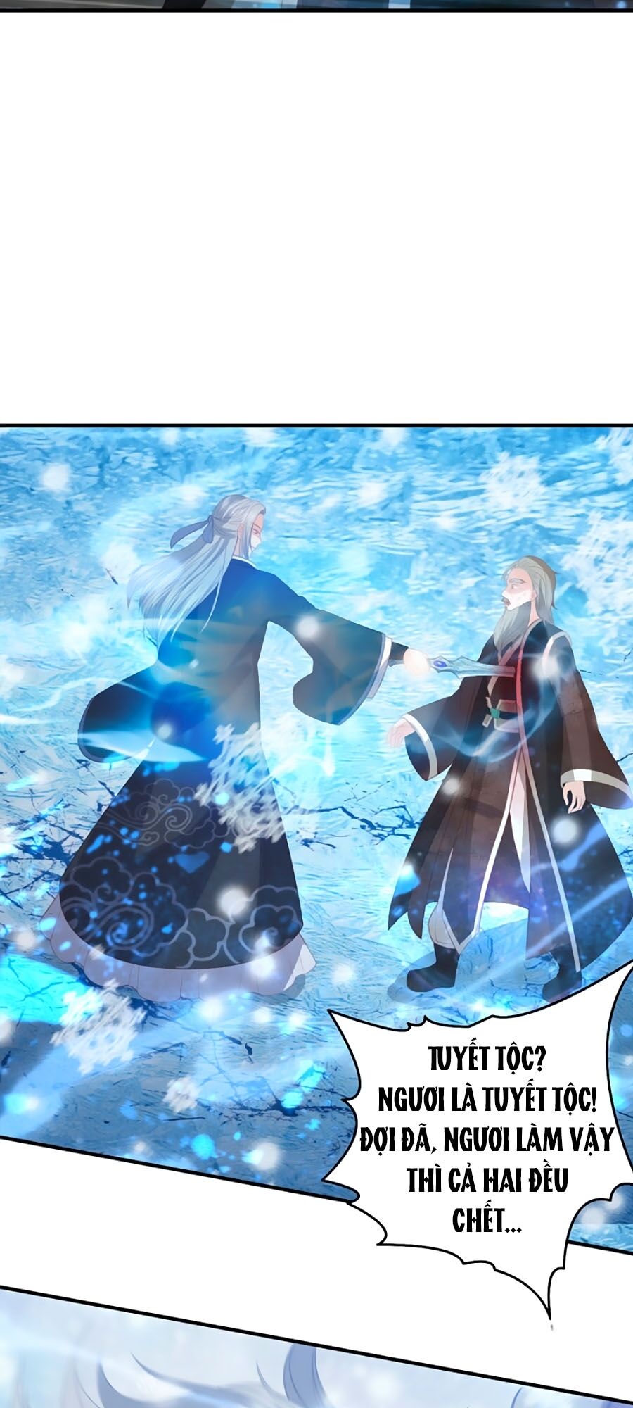 Phượng Hoàng Thác: Chuyên Sủng Khí Thê Chapter 89 - 13