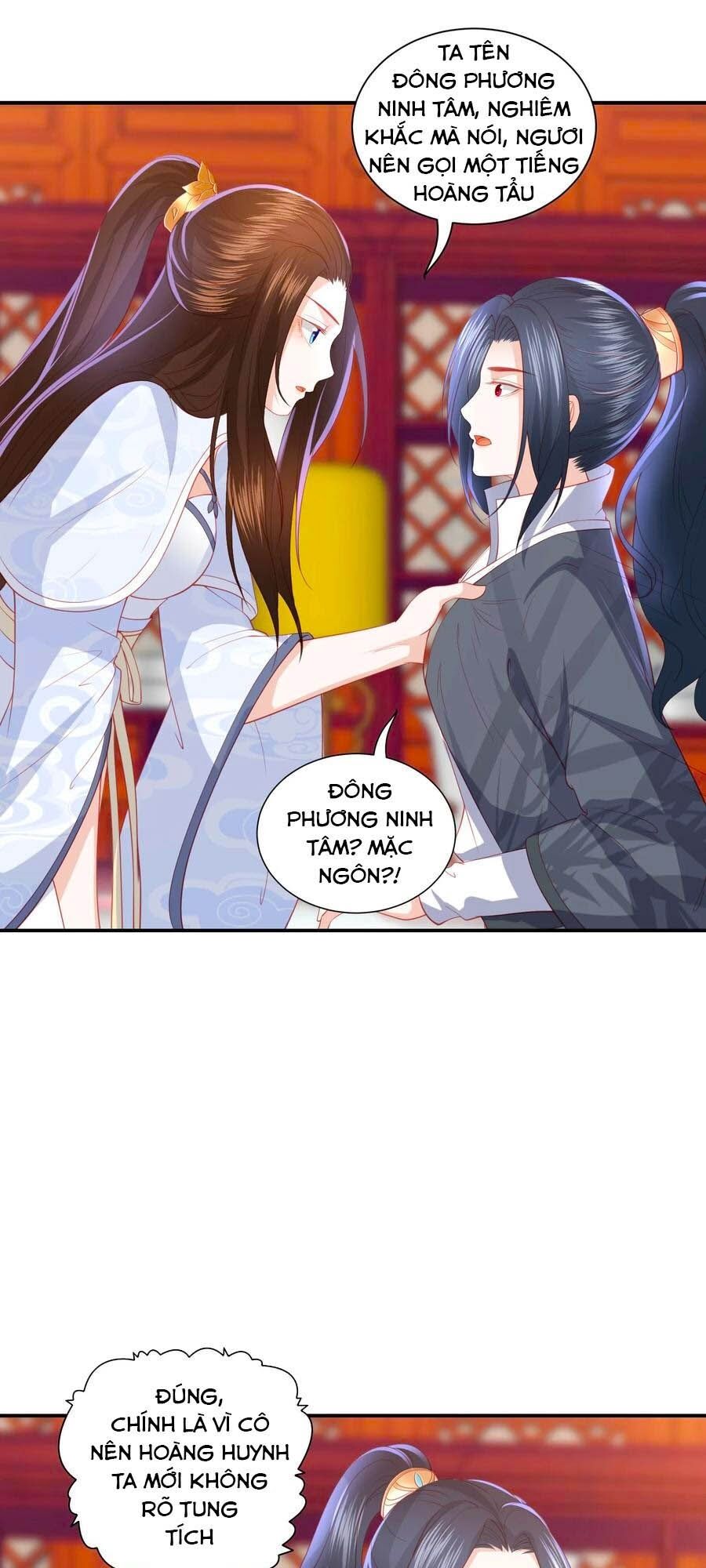 Phượng Hoàng Thác: Chuyên Sủng Khí Thê Chapter 93 - 5