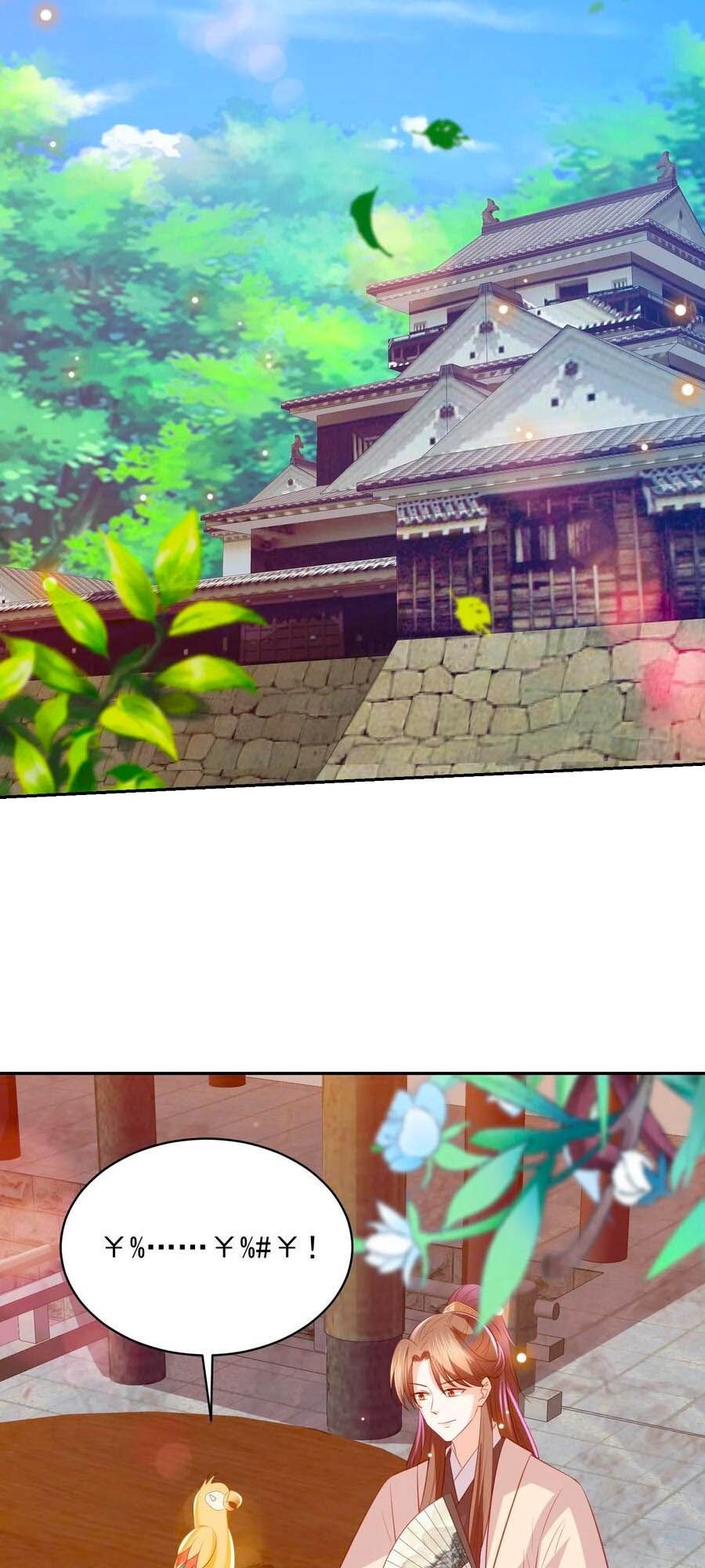 Phượng Hoàng Thác: Chuyên Sủng Khí Thê Chapter 94 - 11