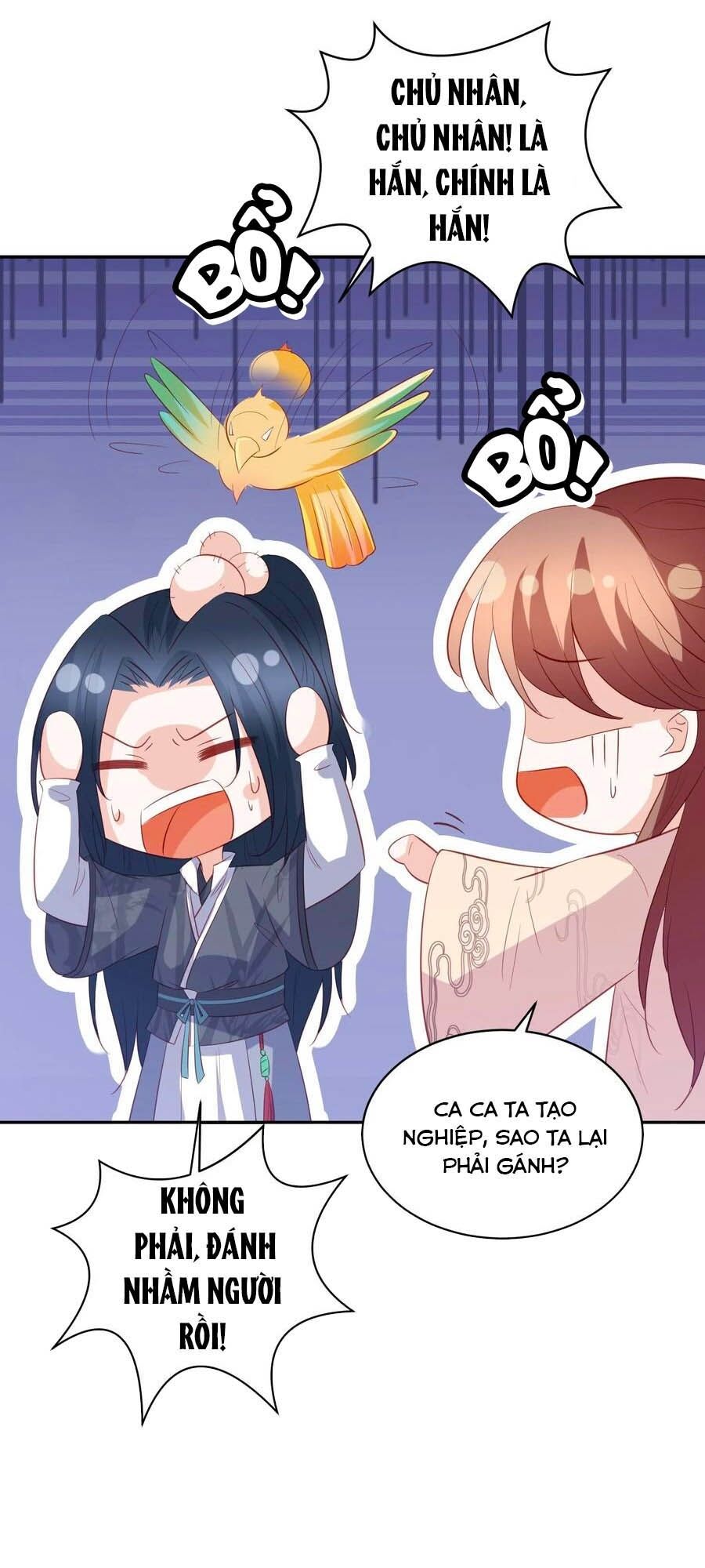 Phượng Hoàng Thác: Chuyên Sủng Khí Thê Chapter 94 - 17