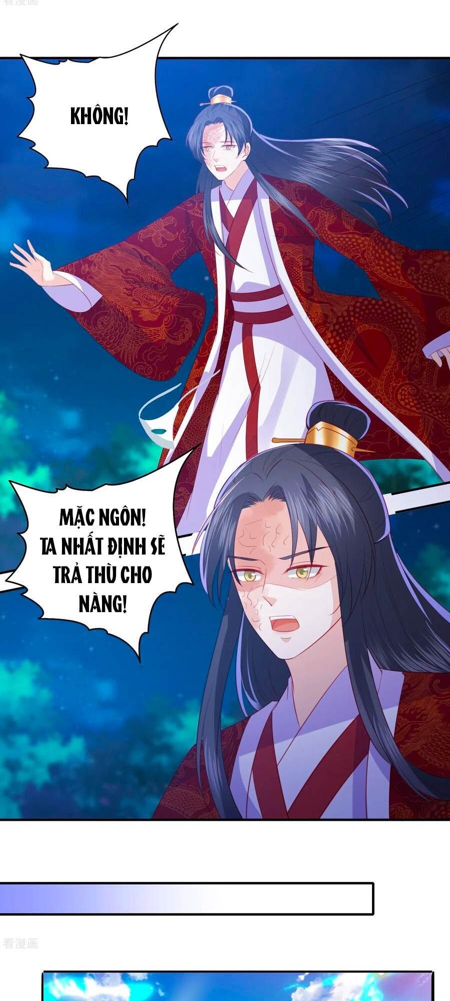 Phượng Hoàng Thác: Chuyên Sủng Khí Thê Chapter 99 - 12