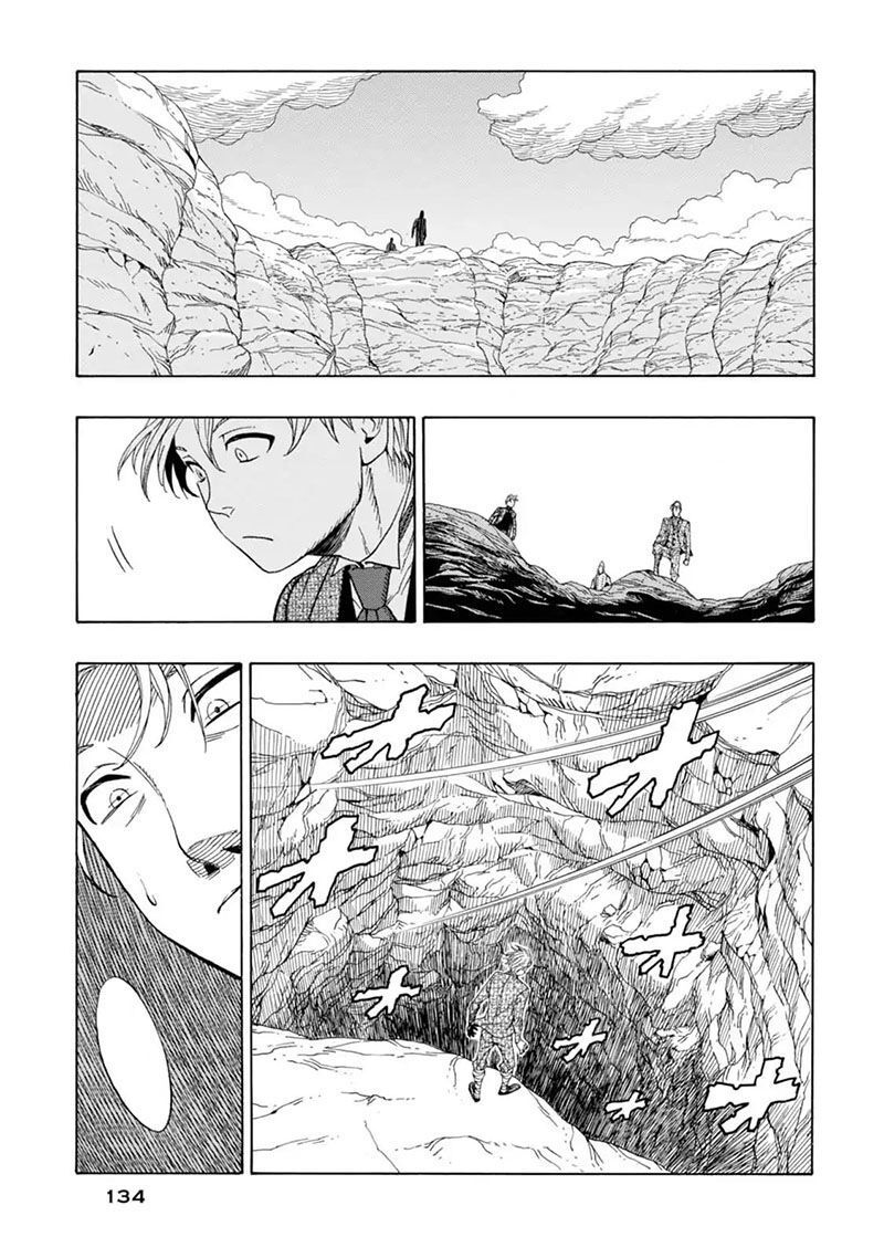 Hành Trình Tới Tâm Trái Đất Chapter 4 - 14