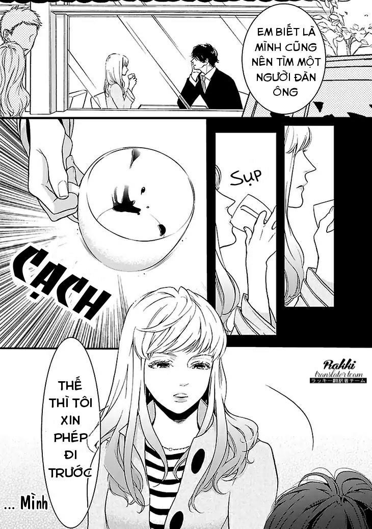Liar (Hakamada Juri) Chapter 1 - 2
