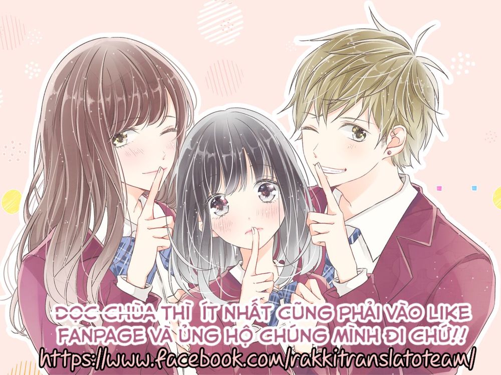 Liar (Hakamada Juri) Chapter 1 - 31