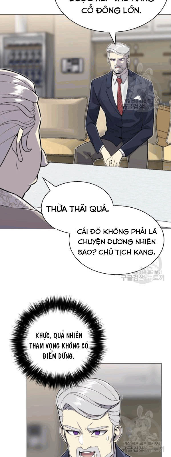 Luân Hồi Ác Nhân Chapter 60 - 6