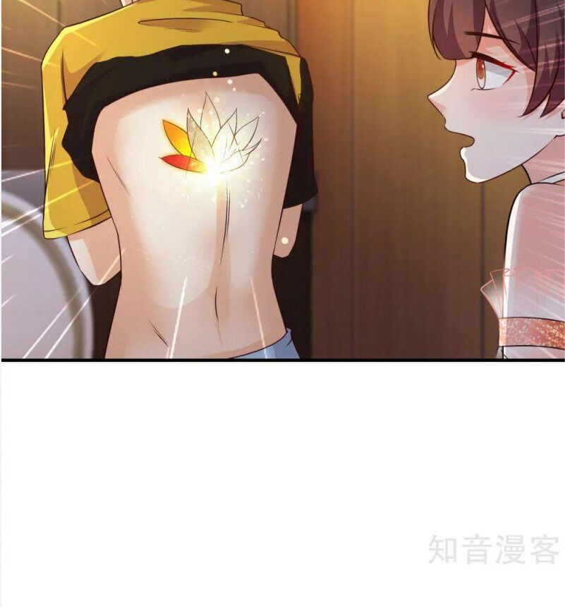 Tối Cường Vận Đào Hoa Chapter 133 - 18
