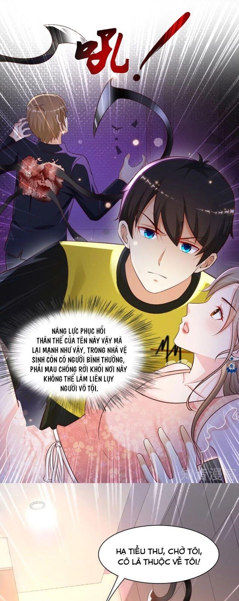 Tối Cường Vận Đào Hoa Chapter 141 - 19