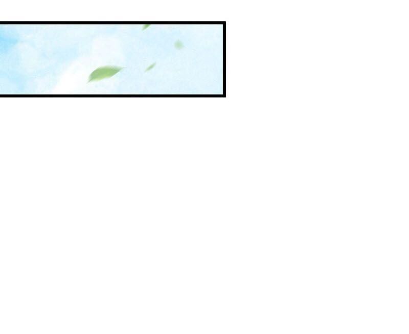 Tối Cường Vận Đào Hoa Chapter 124 - 8