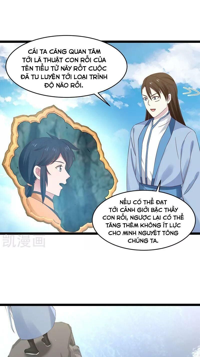 Hỗn Độn Đan Thần Chapter 113 - 9