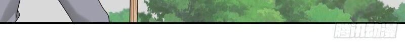 Hỗn Độn Đan Thần Chapter 119 - 20