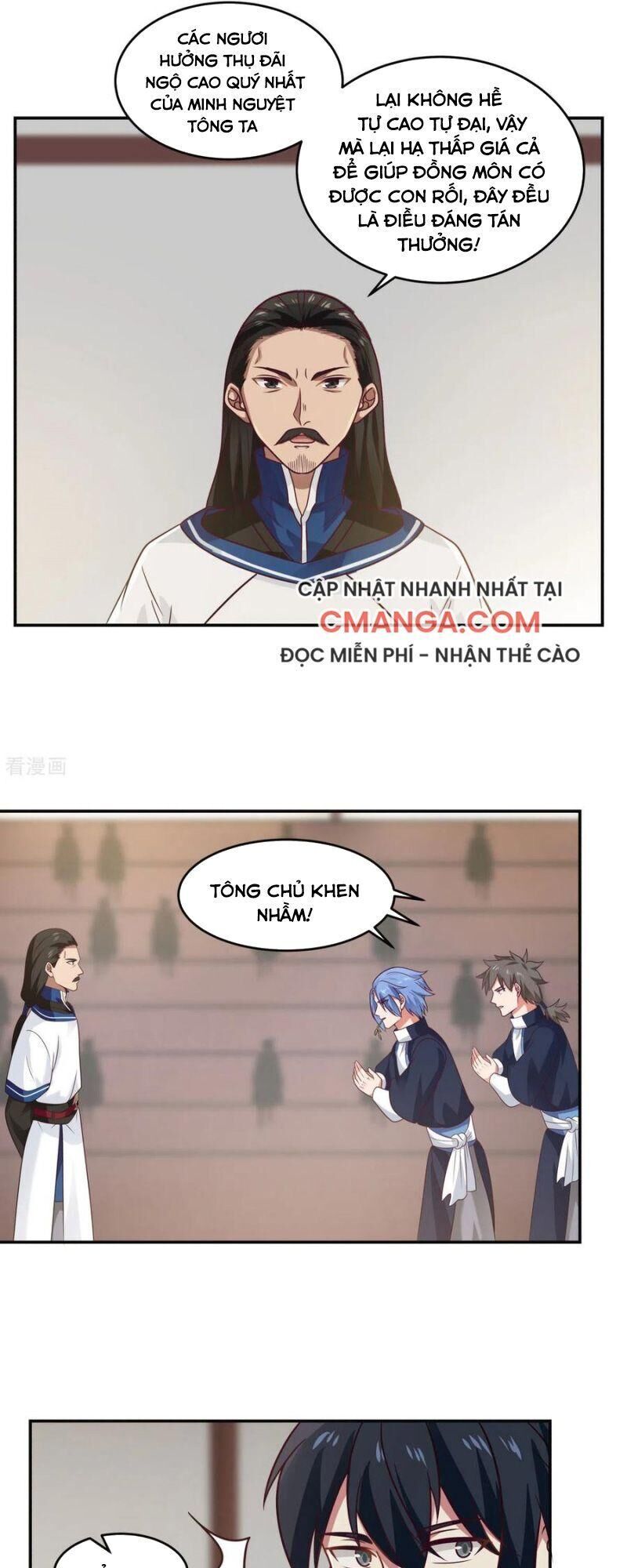 Hỗn Độn Đan Thần Chapter 130 - 15