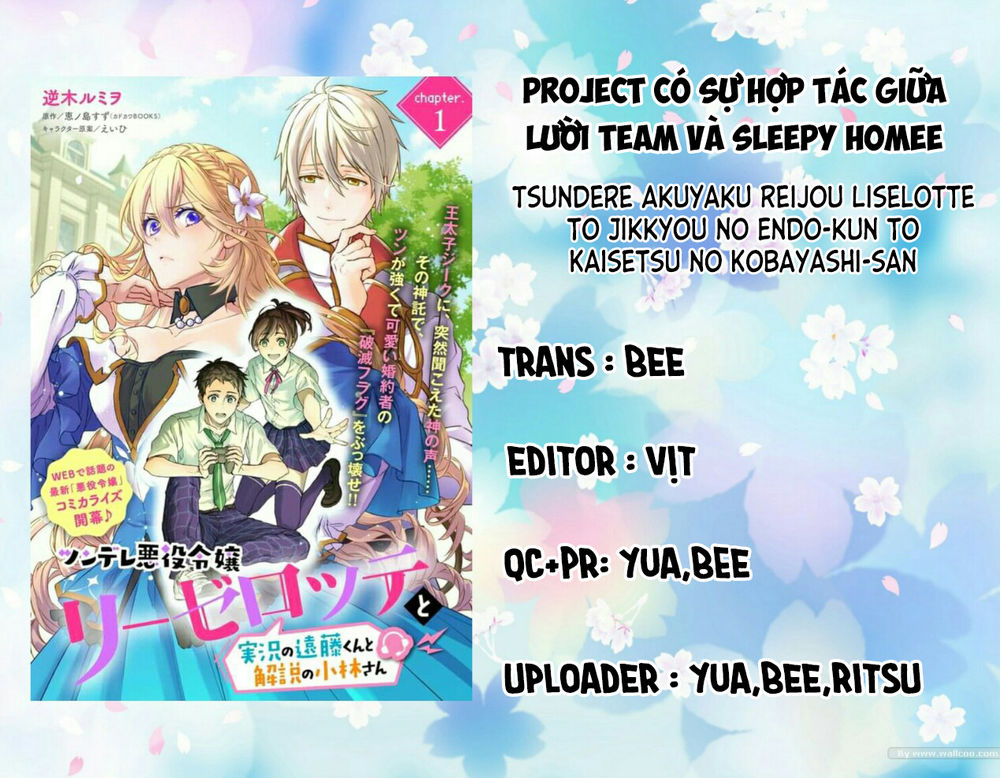 Tsundere Akuyaku Reijou Liselotte To Jikkyou No Endo-Kun To Kaisetsu No Kobayashi-San Chapter 2.3 - 1