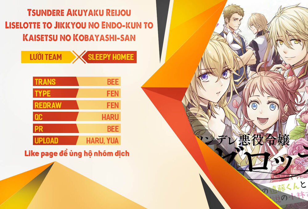 Tsundere Akuyaku Reijou Liselotte To Jikkyou No Endo-Kun To Kaisetsu No Kobayashi-San Chapter 6.1 - 1