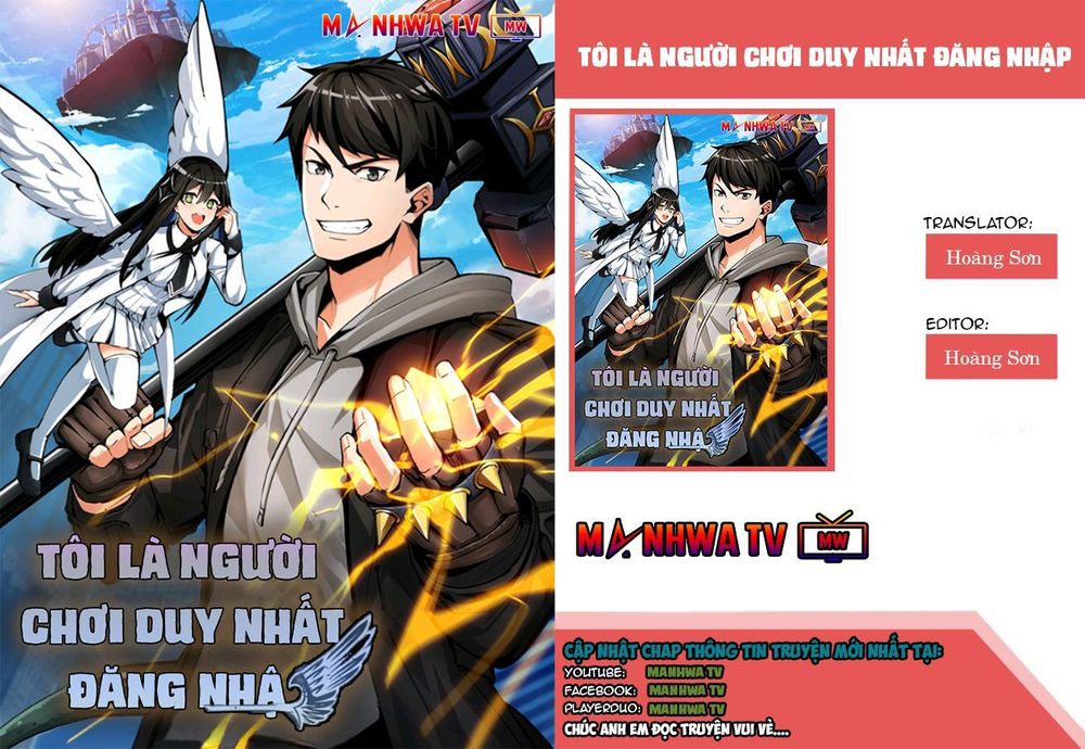 Tôi Là Người Chơi Duy Nhất Đăng Nhập Chapter 3 - 1
