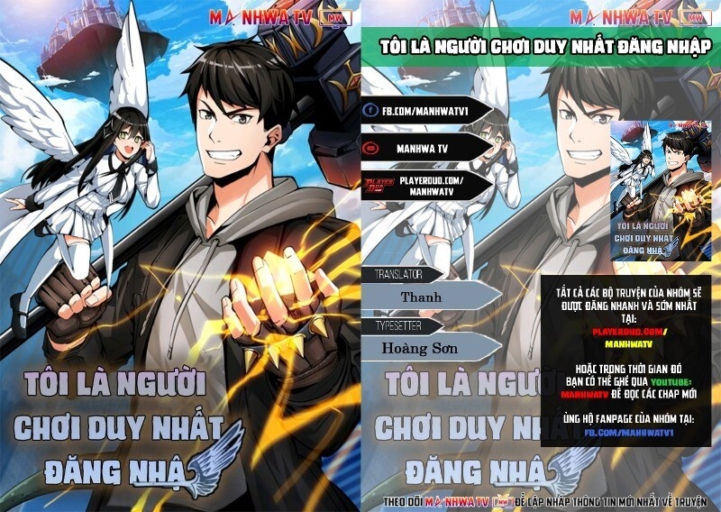 Tôi Là Người Chơi Duy Nhất Đăng Nhập Chapter 60 - 1
