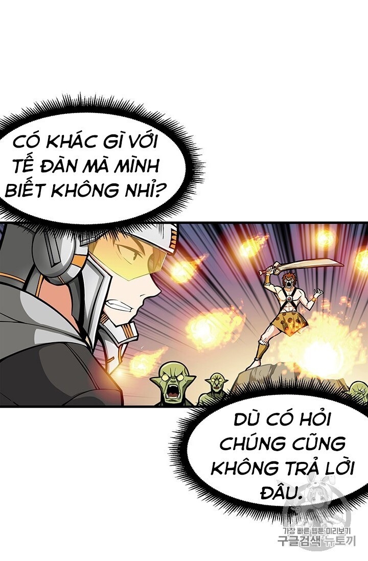Tôi Là Người Chơi Duy Nhất Đăng Nhập Chapter 60 - 59