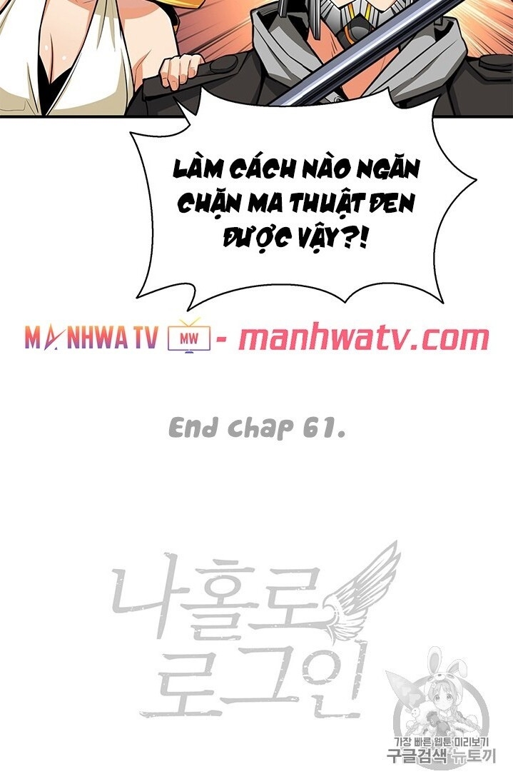 Tôi Là Người Chơi Duy Nhất Đăng Nhập Chapter 61 - 64