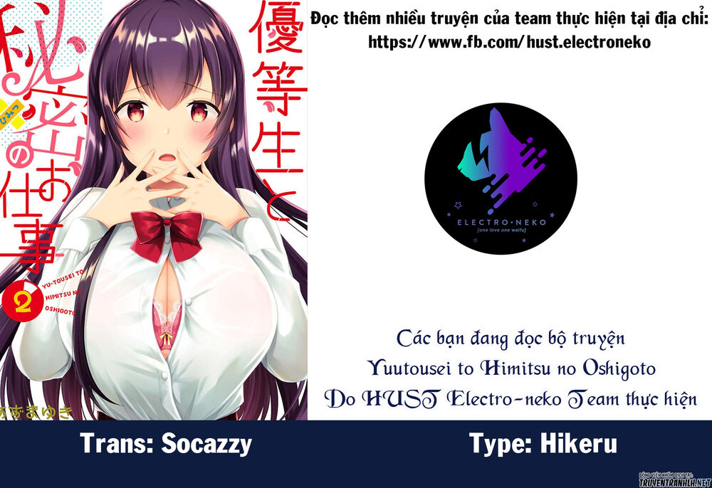 Yuutousei To Himitsu No Oshigoto Chapter 15 - 28