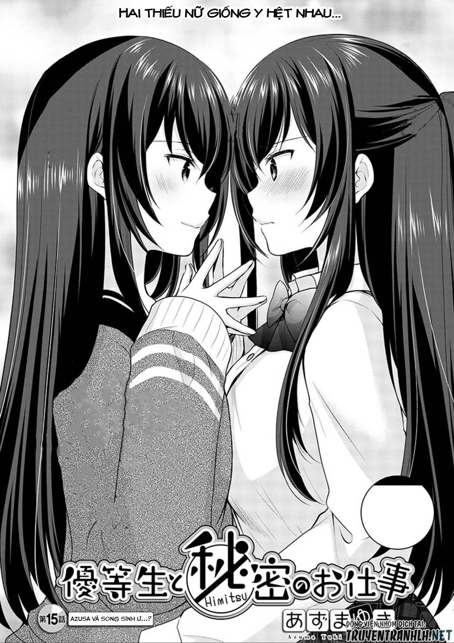 Yuutousei To Himitsu No Oshigoto Chapter 15 - 4