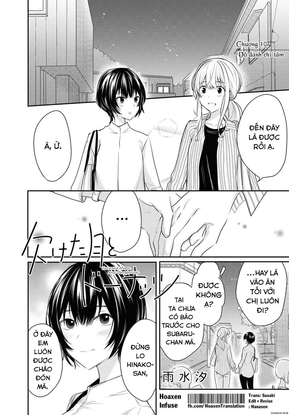 Kaketa Tsuki To Doughnut Chapter 10 - 1