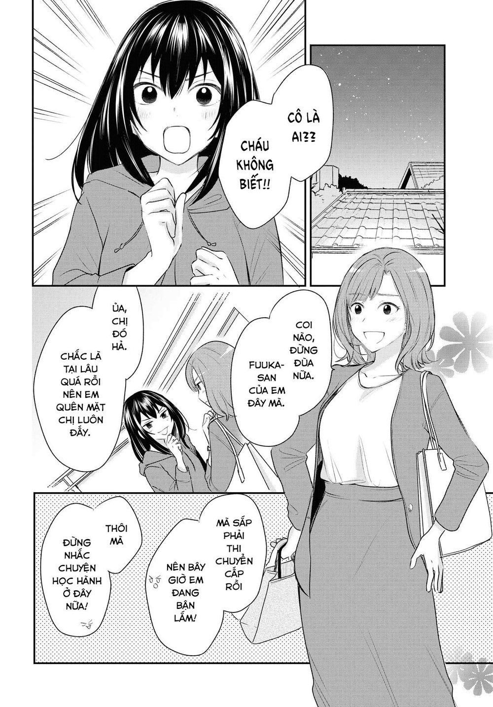Kaketa Tsuki To Doughnut Chapter 10 - 2