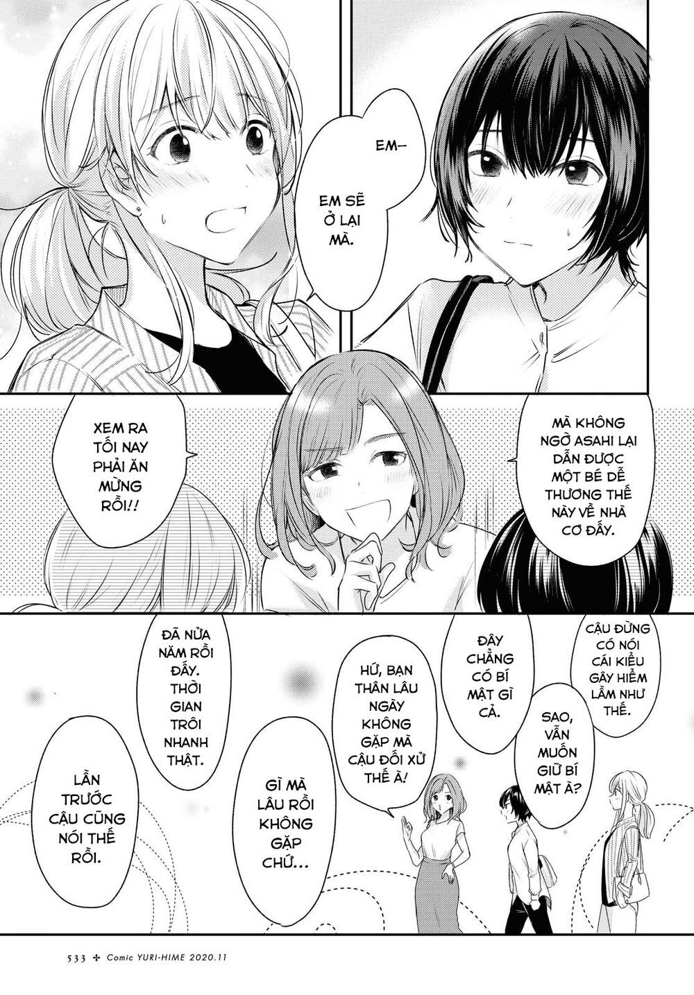 Kaketa Tsuki To Doughnut Chapter 10 - 11