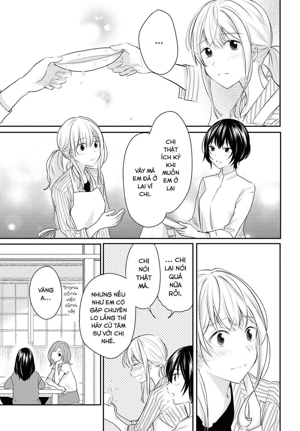 Kaketa Tsuki To Doughnut Chapter 10 - 15