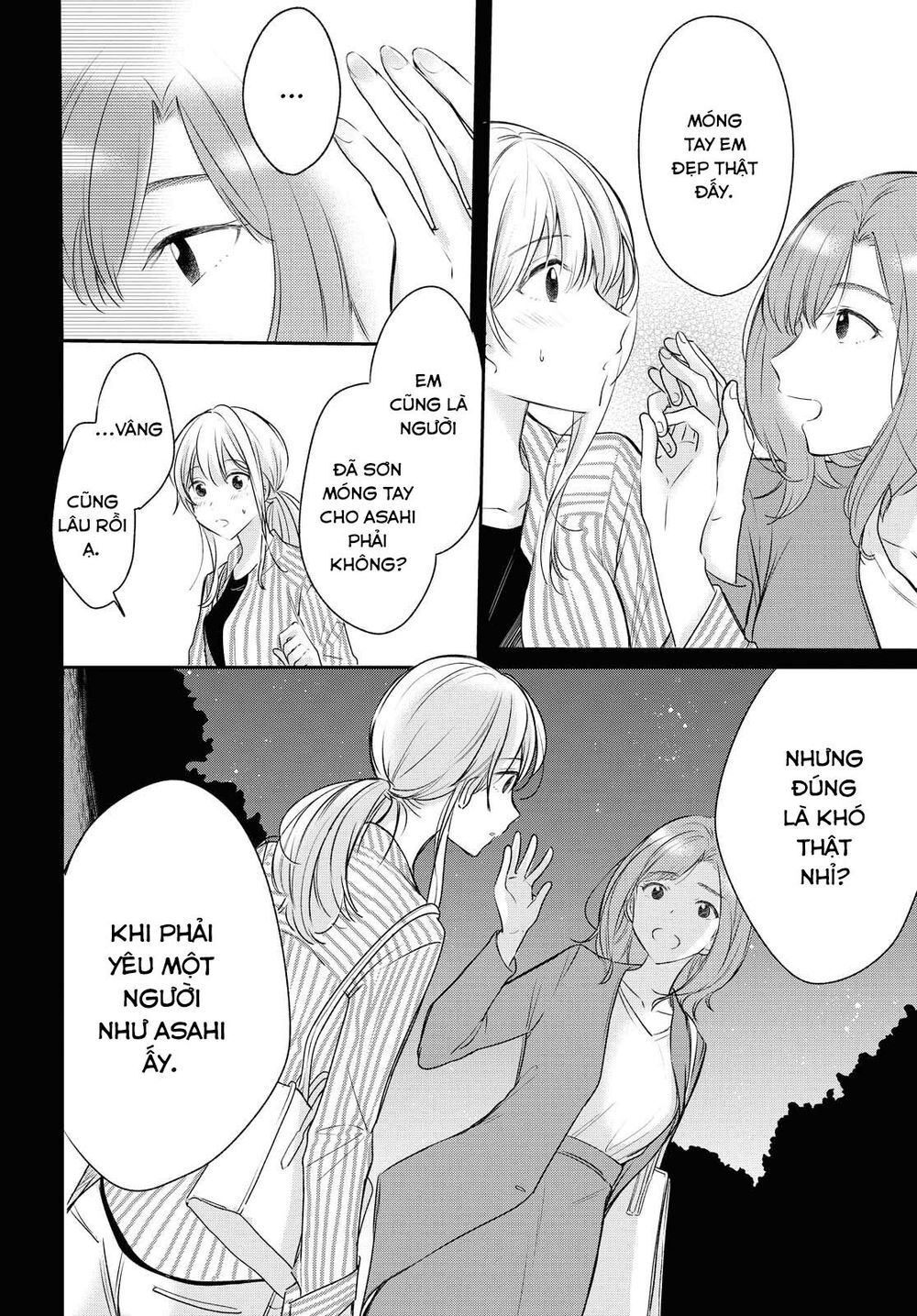 Kaketa Tsuki To Doughnut Chapter 10 - 18