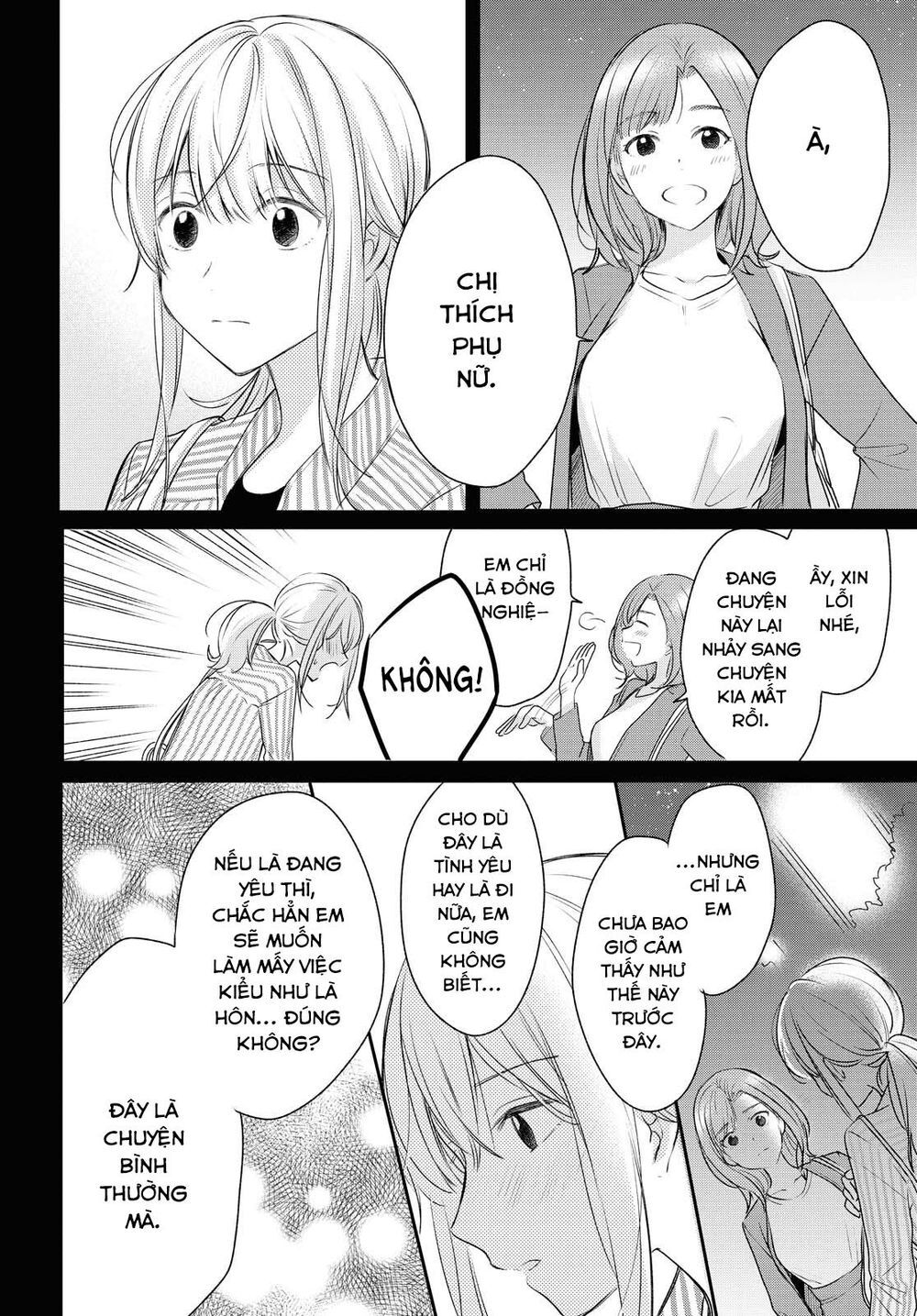 Kaketa Tsuki To Doughnut Chapter 10 - 20