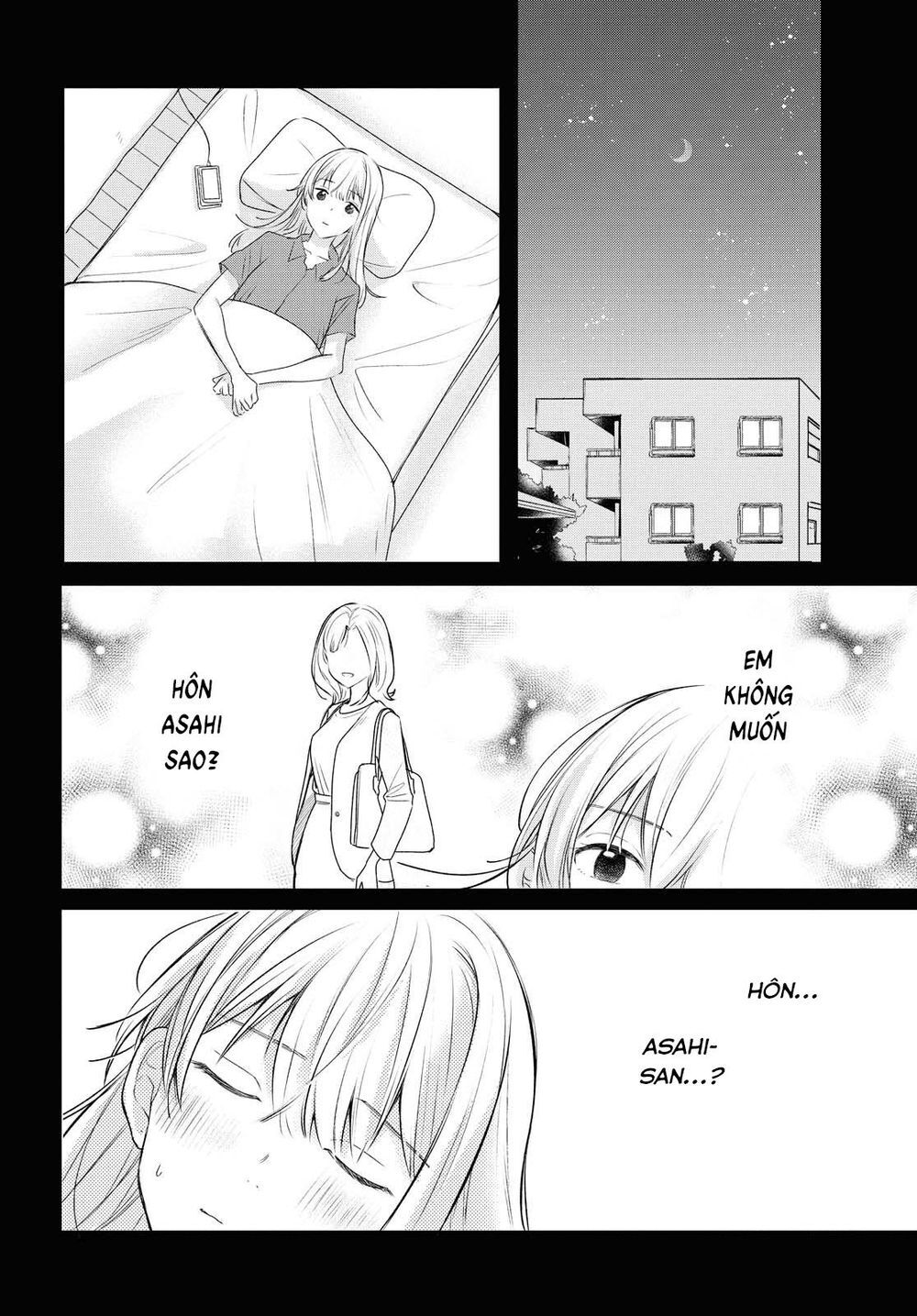 Kaketa Tsuki To Doughnut Chapter 10 - 24