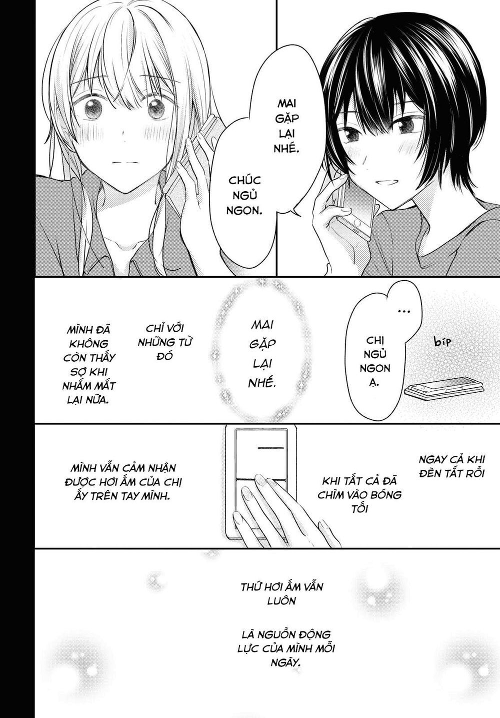 Kaketa Tsuki To Doughnut Chapter 10 - 28