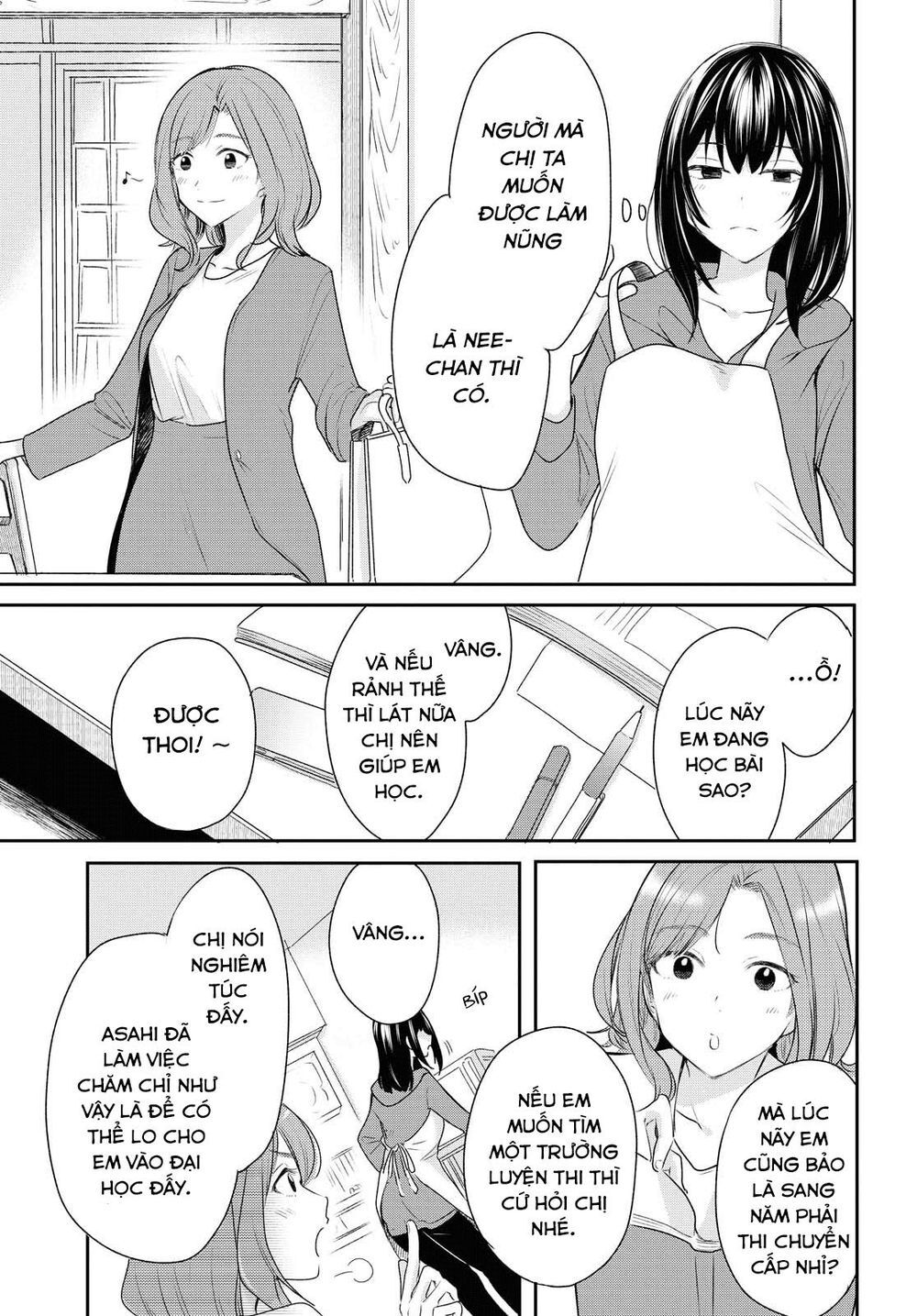 Kaketa Tsuki To Doughnut Chapter 10 - 5