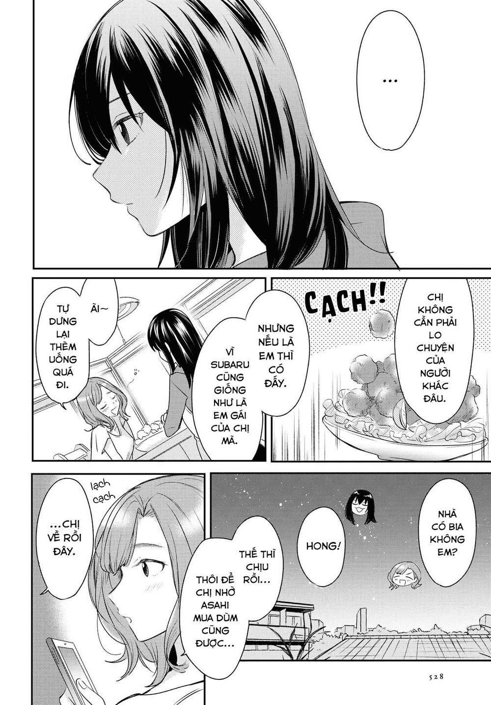 Kaketa Tsuki To Doughnut Chapter 10 - 6