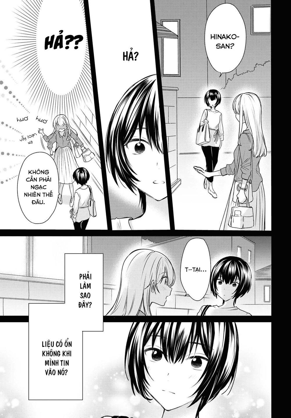 Kaketa Tsuki To Doughnut Chapter 11 - 1