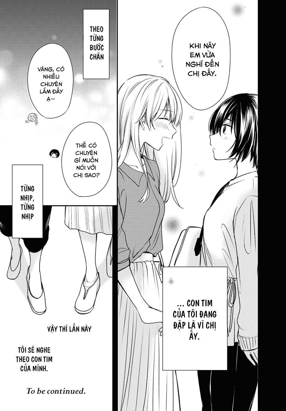 Kaketa Tsuki To Doughnut Chapter 11 - 2