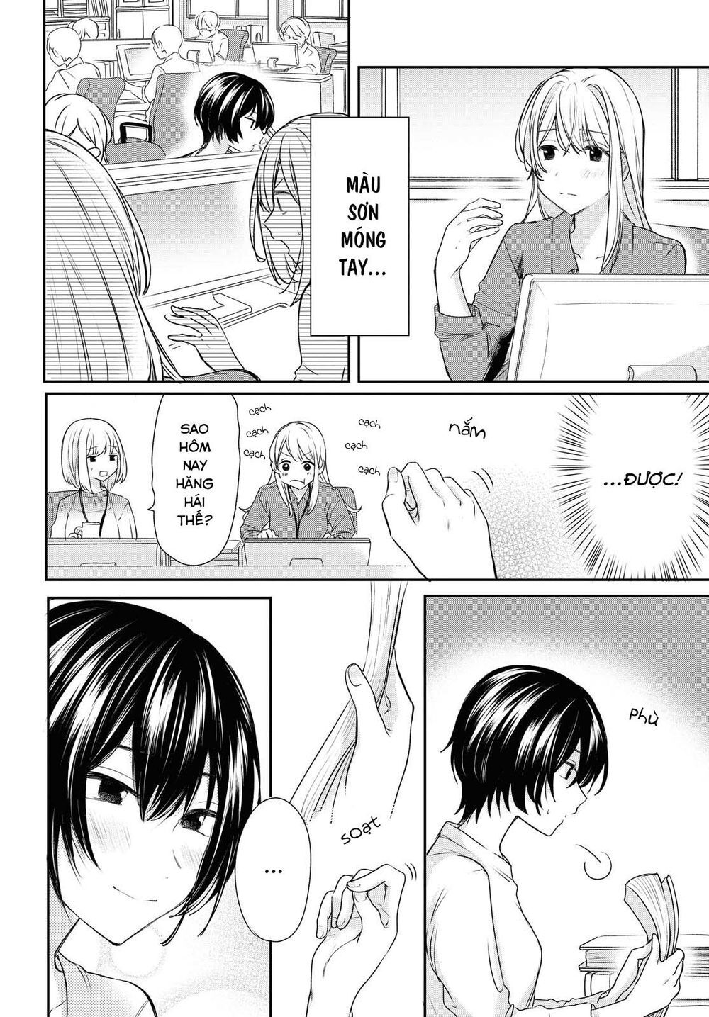 Kaketa Tsuki To Doughnut Chapter 11 - 12