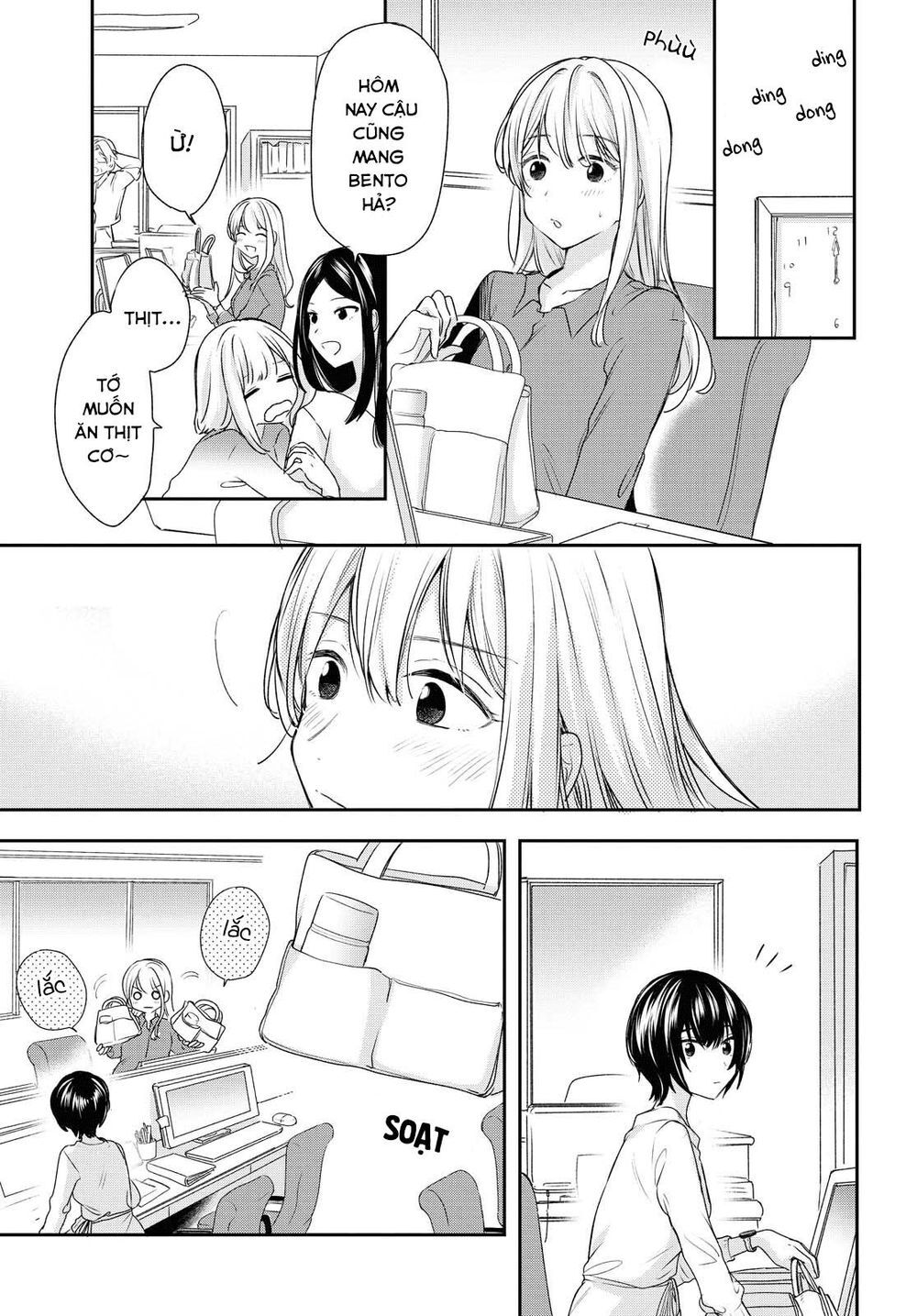 Kaketa Tsuki To Doughnut Chapter 11 - 13