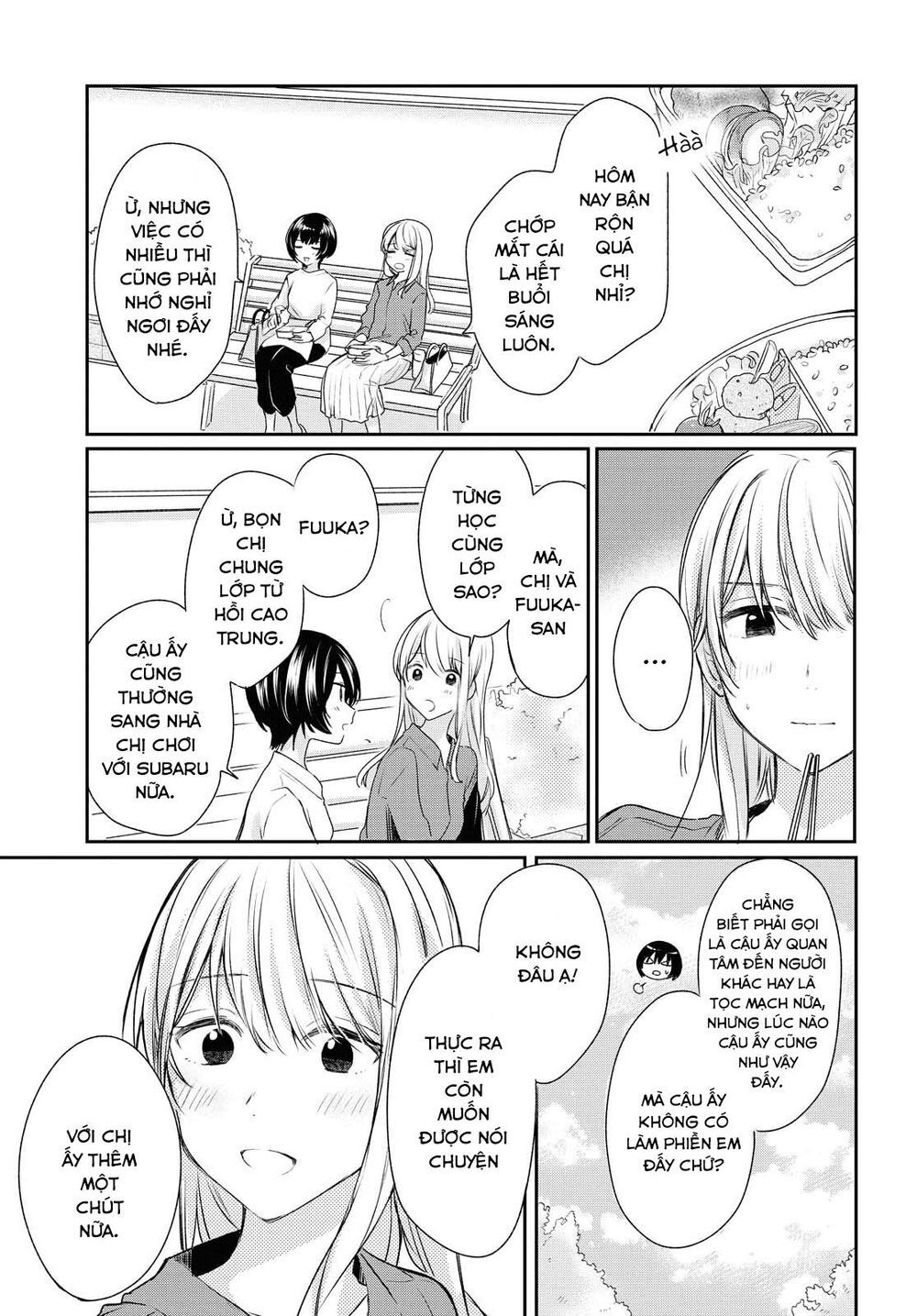 Kaketa Tsuki To Doughnut Chapter 11 - 15