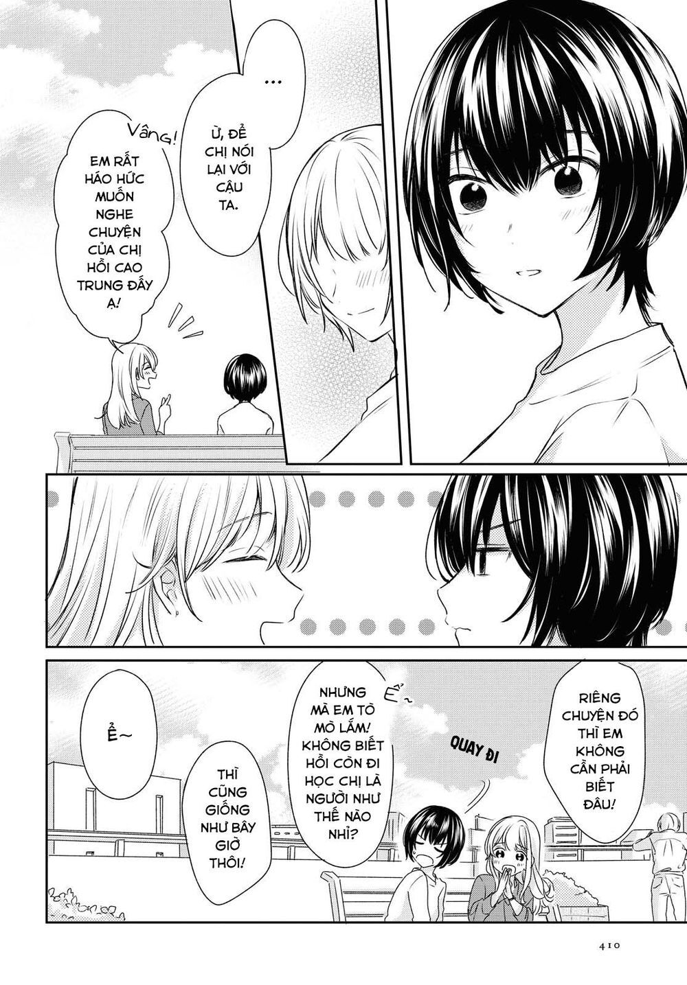 Kaketa Tsuki To Doughnut Chapter 11 - 16