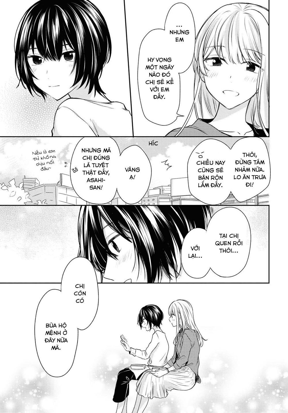 Kaketa Tsuki To Doughnut Chapter 11 - 17