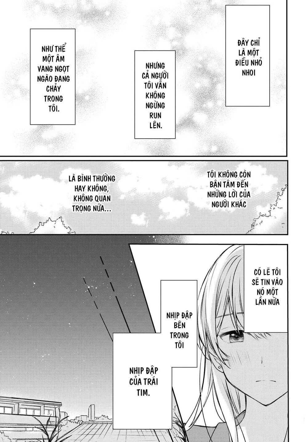 Kaketa Tsuki To Doughnut Chapter 11 - 19