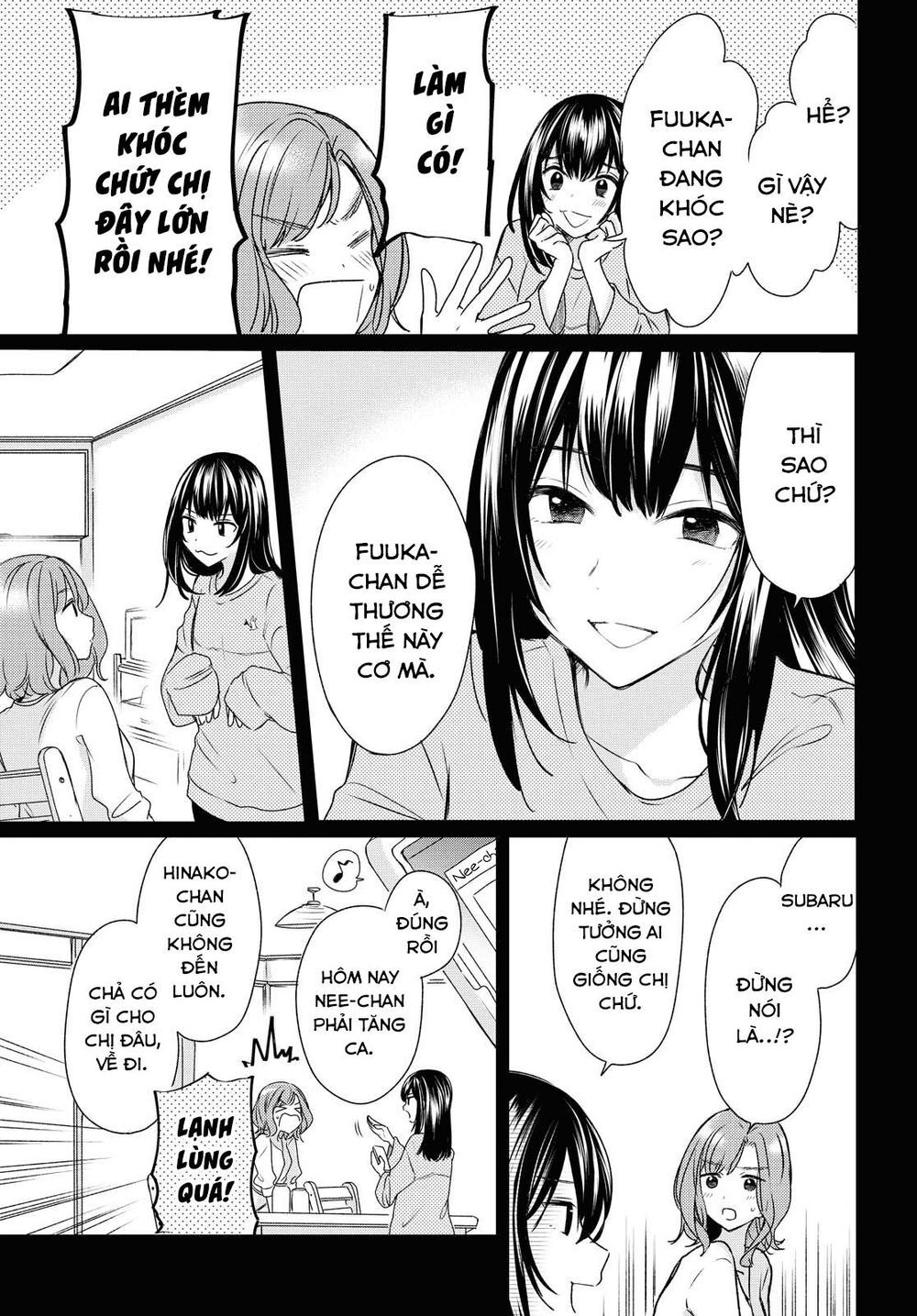 Kaketa Tsuki To Doughnut Chapter 11 - 22