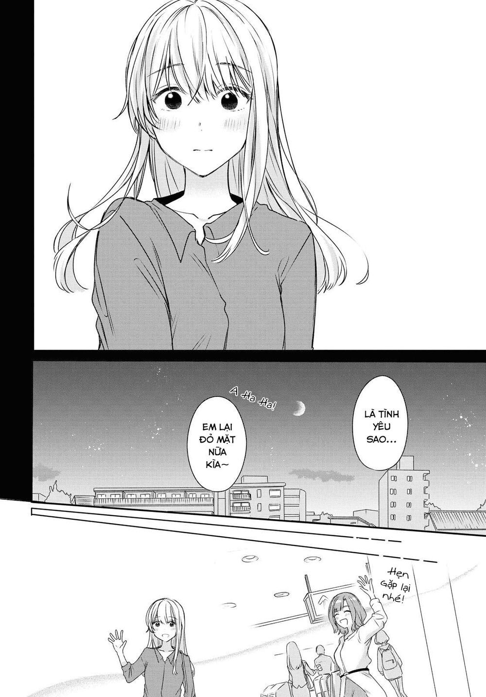 Kaketa Tsuki To Doughnut Chapter 11 - 5