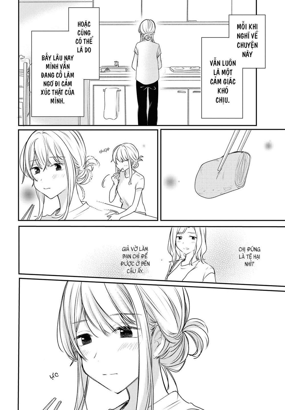 Kaketa Tsuki To Doughnut Chapter 11 - 10