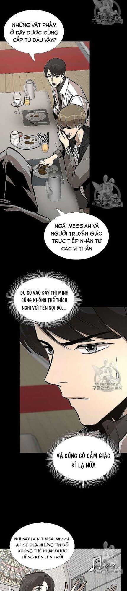 Return Survival Chapter 66 - 34