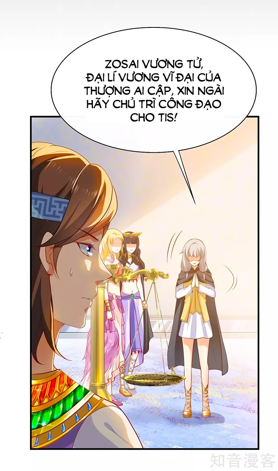 Sủng Hậu Của Vương Chapter 46 - 23